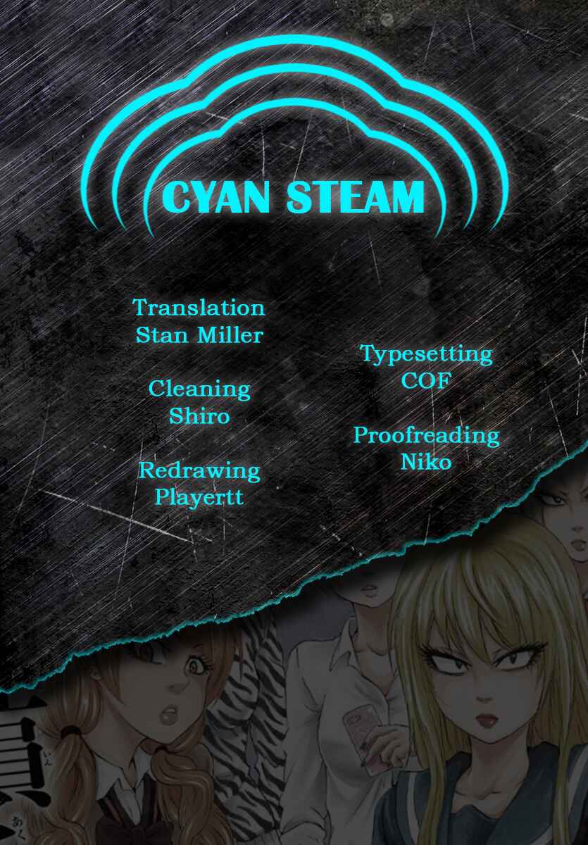 Page 18 Chapter 48 Rokudou no Onna-tachi