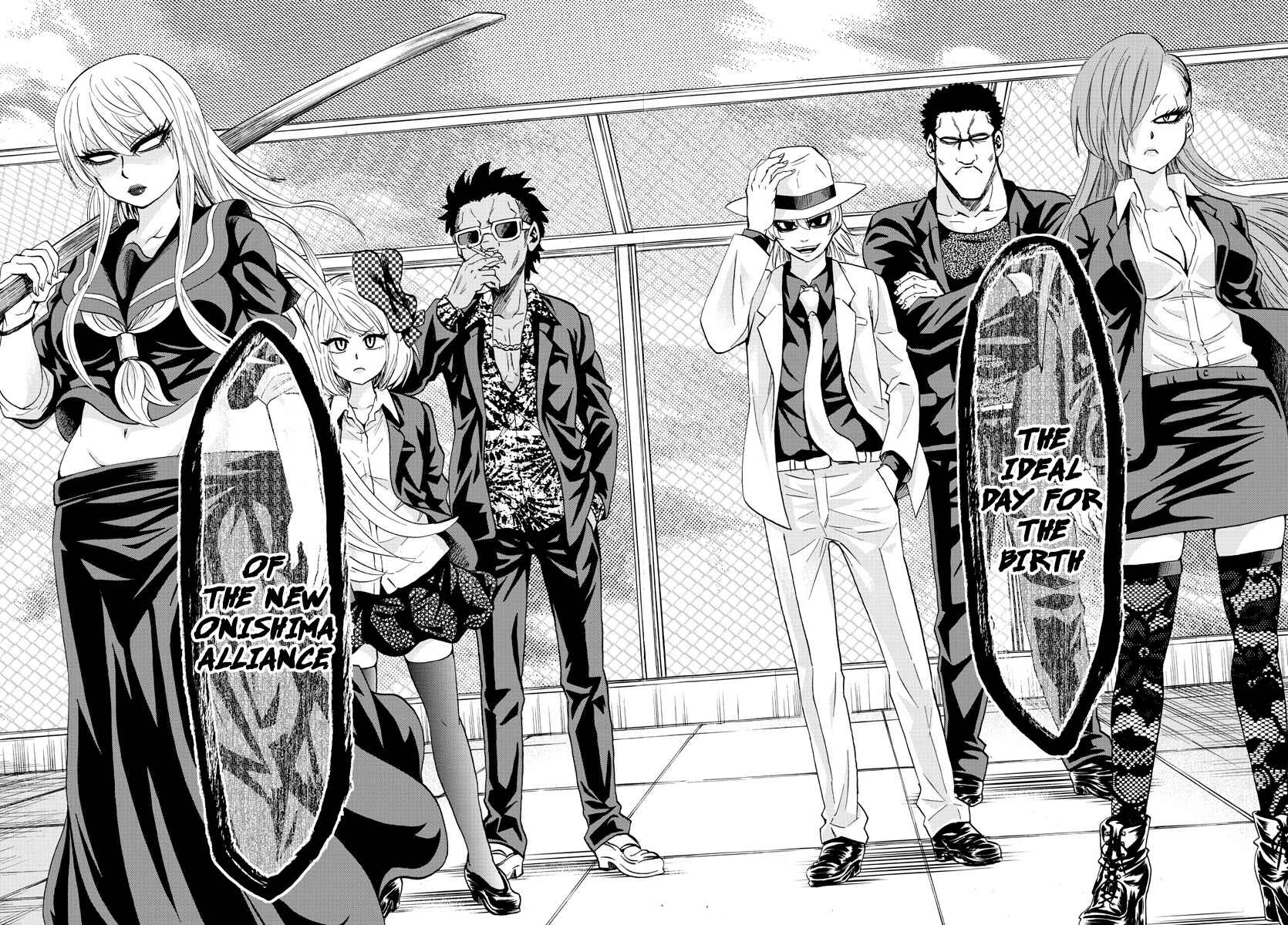 Page 3 Chapter 48 Rokudou no Onna-tachi