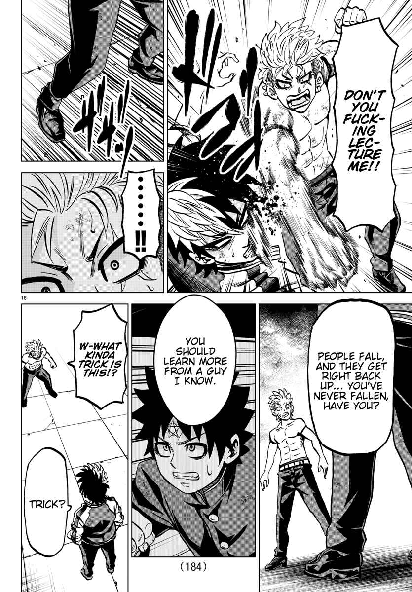 Page 15 Chapter 216 Rokudou no Onna-tachi