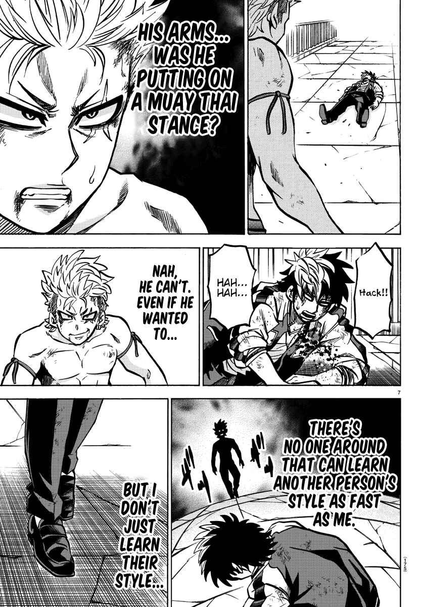 Page 8 Chapter 216 Rokudou no Onna-tachi