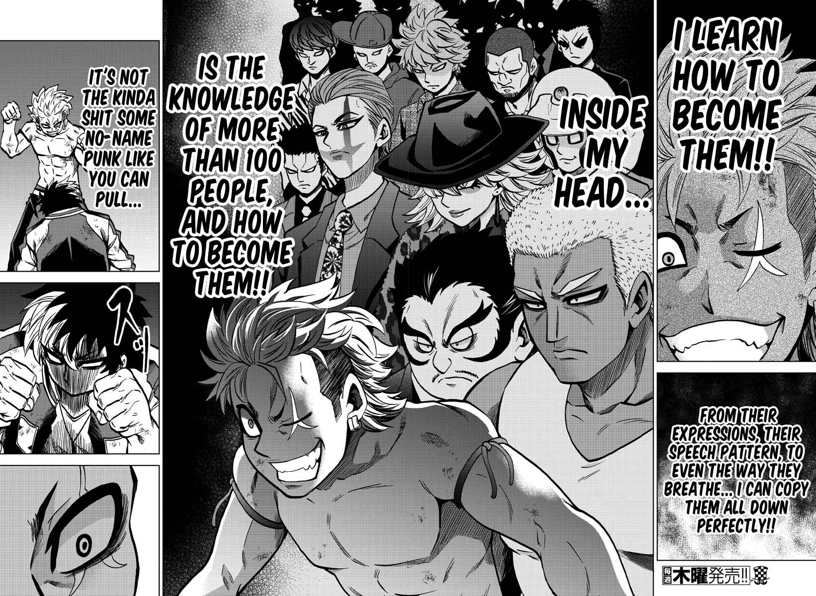 Page 9 Chapter 216 Rokudou no Onna-tachi