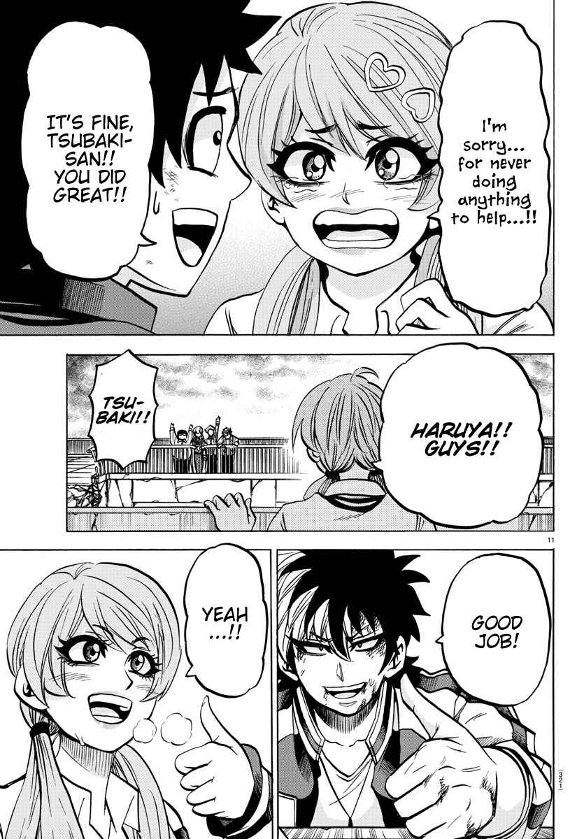 Page 10 Chapter 218 Rokudou no Onna-tachi