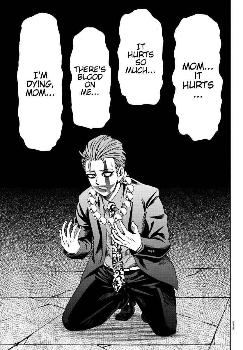 Page 12 Chapter 218 Rokudou no Onna-tachi