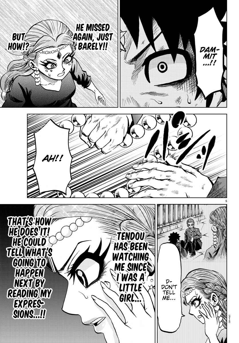 Page 5 Chapter 218 Rokudou no Onna-tachi