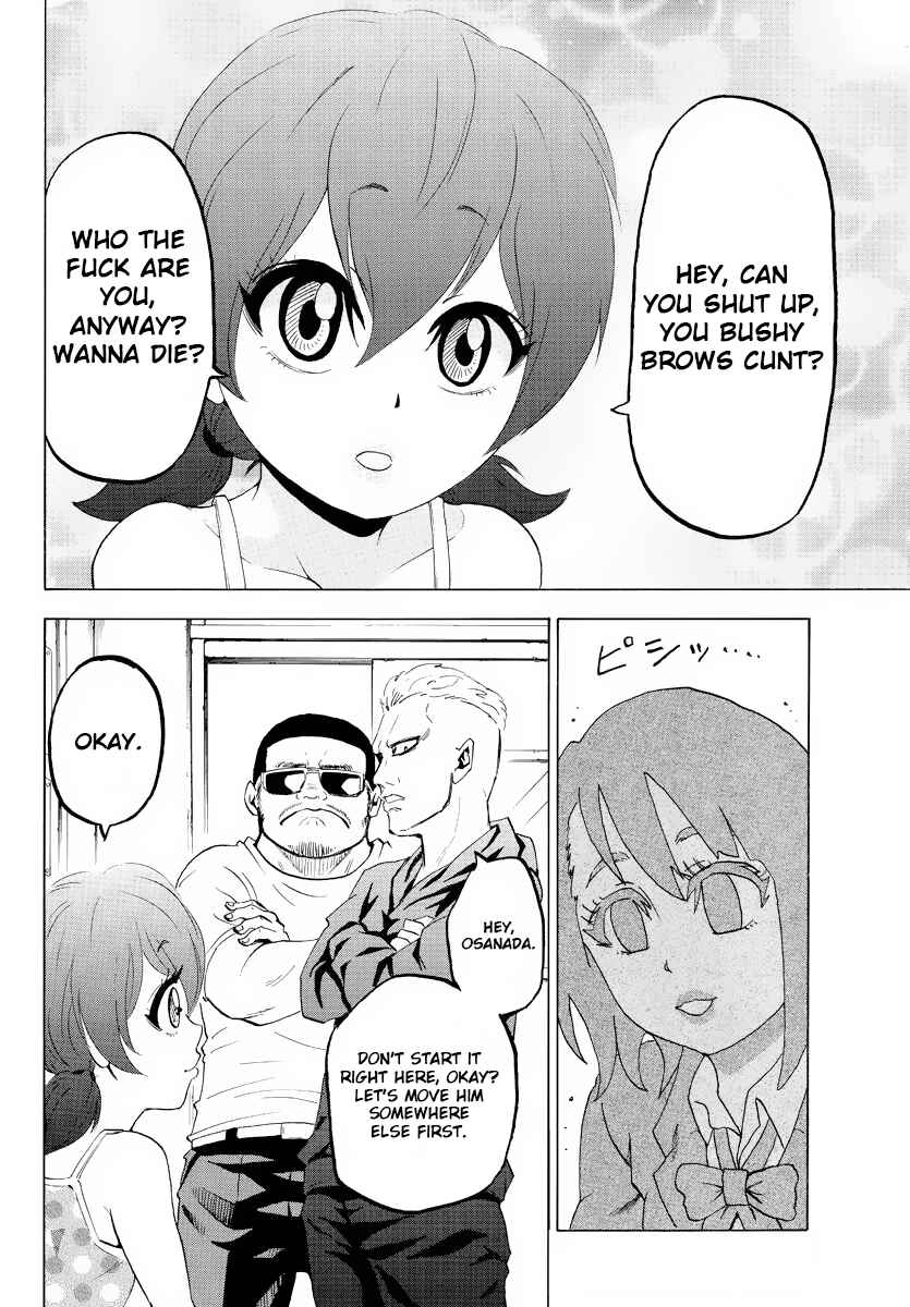 Page 15 Chapter 8 Rokudou no Onna-tachi