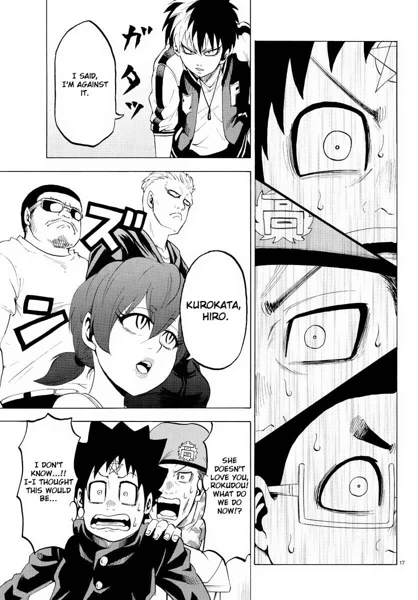 Page 20 Chapter 8 Rokudou no Onna-tachi