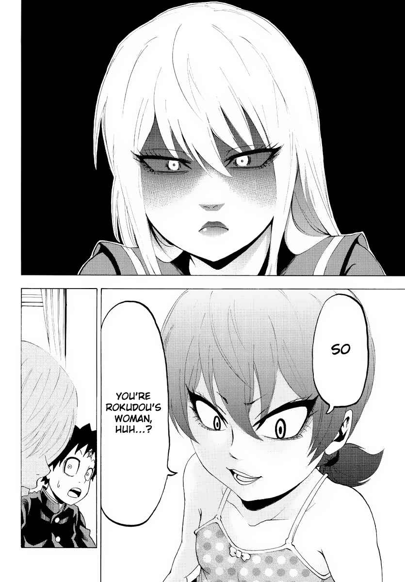 Page 23 Chapter 8 Rokudou no Onna-tachi