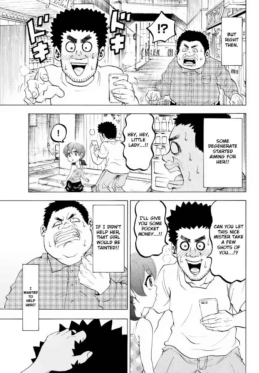 Page 8 Chapter 8 Rokudou no Onna-tachi