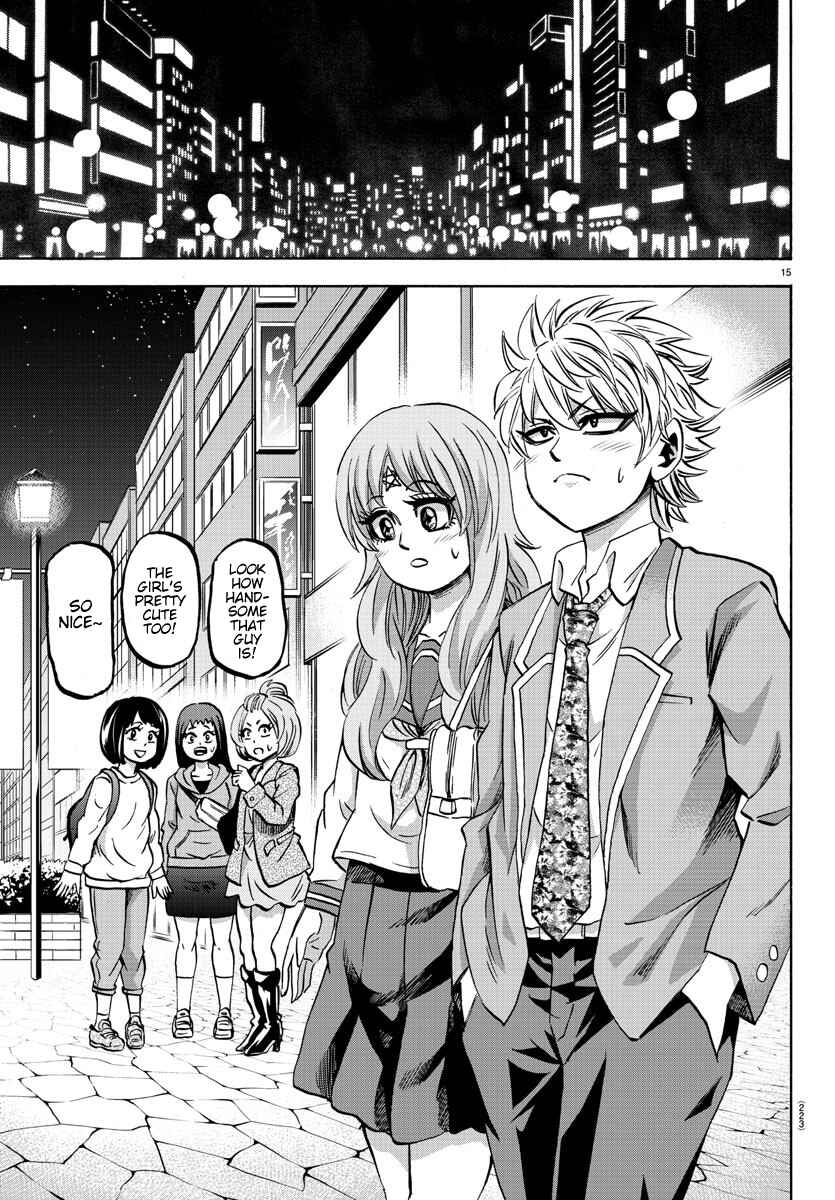 Page 14 Chapter 138 Rokudou no Onna-tachi