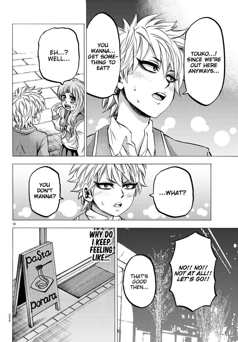Page 15 Chapter 138 Rokudou no Onna-tachi
