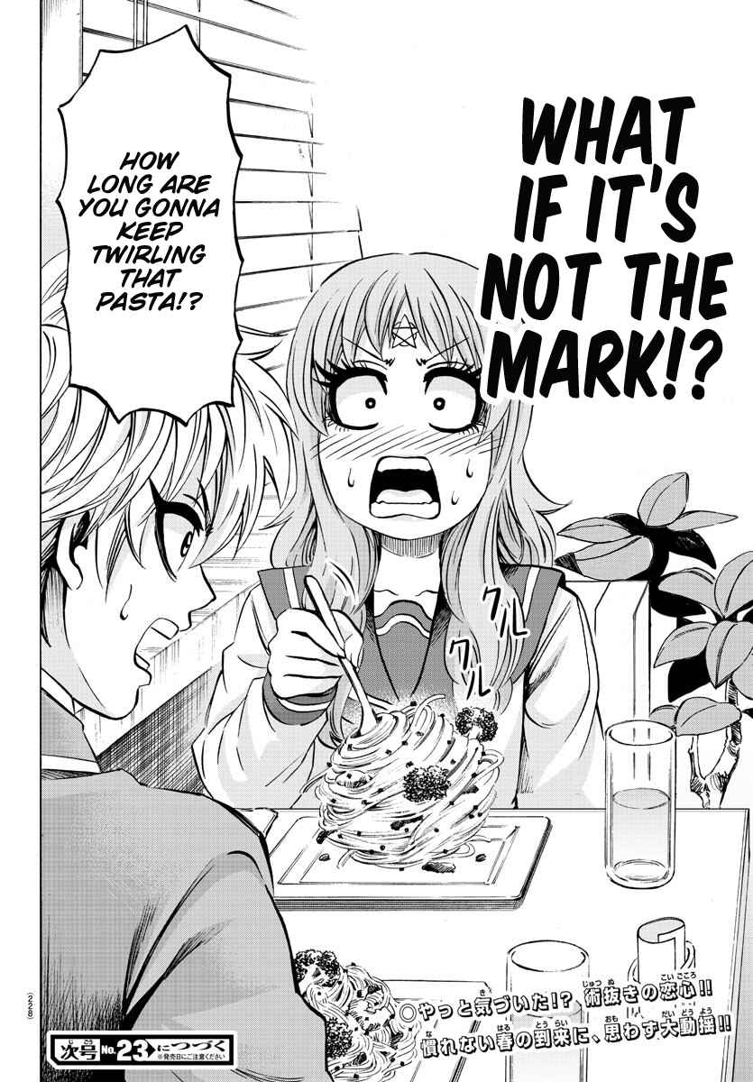 Page 19 Chapter 138 Rokudou no Onna-tachi