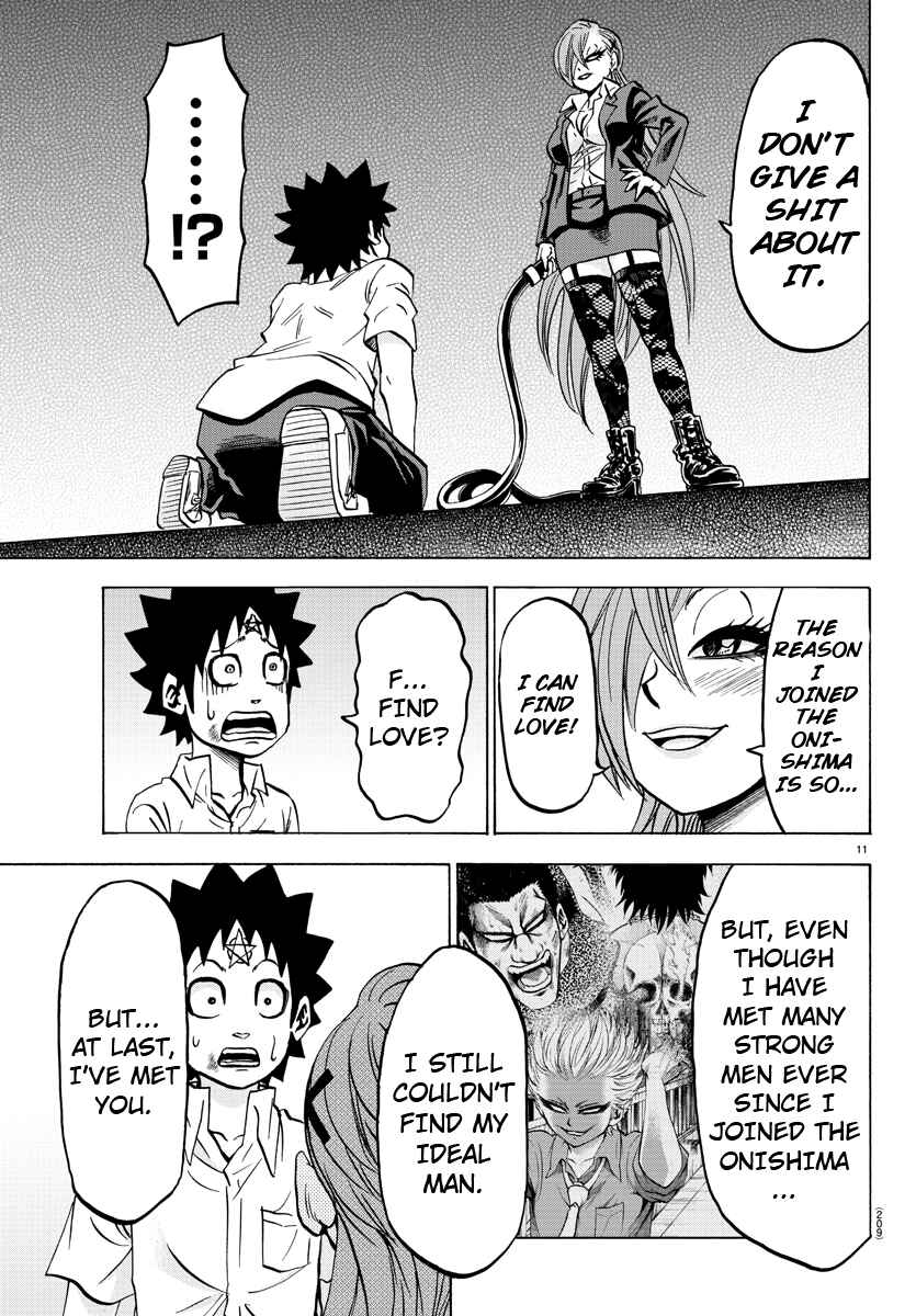 Page 10 Chapter 63 Rokudou no Onna-tachi