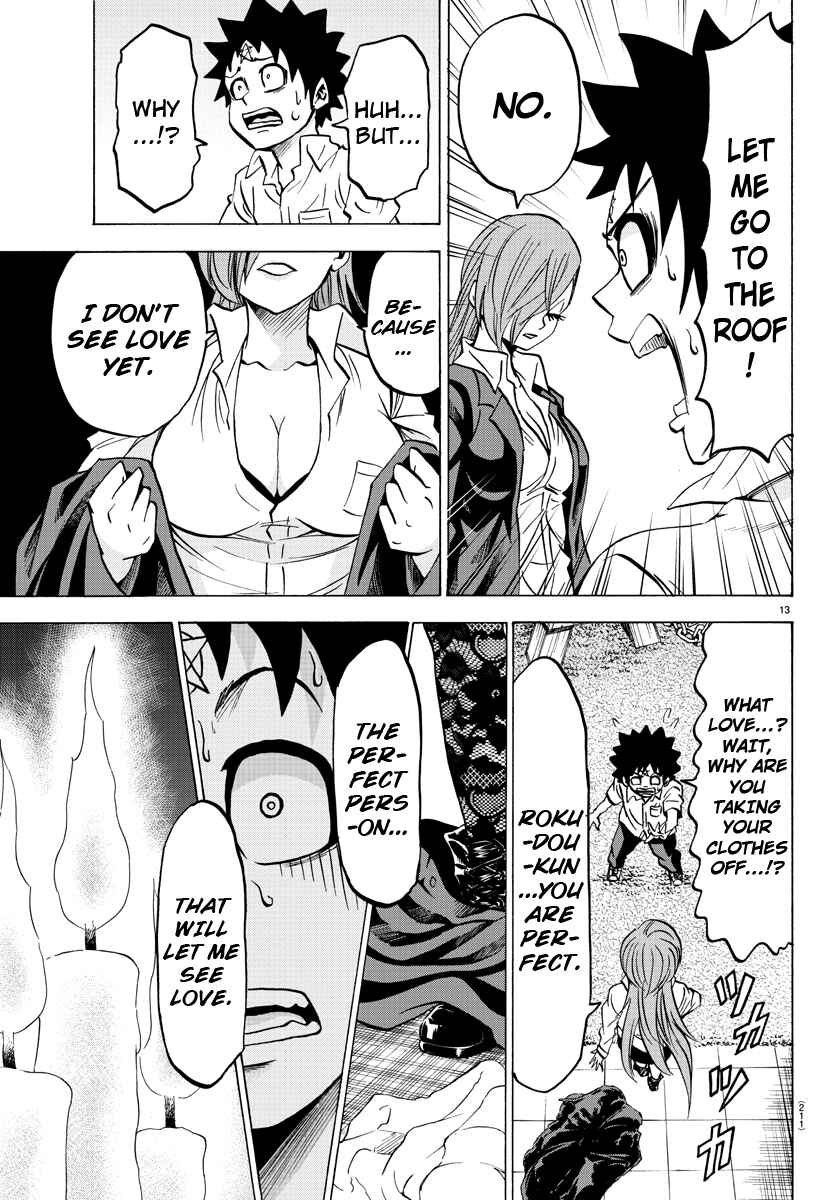 Page 12 Chapter 63 Rokudou no Onna-tachi