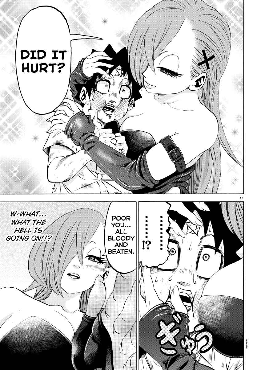 Page 15 Chapter 63 Rokudou no Onna-tachi