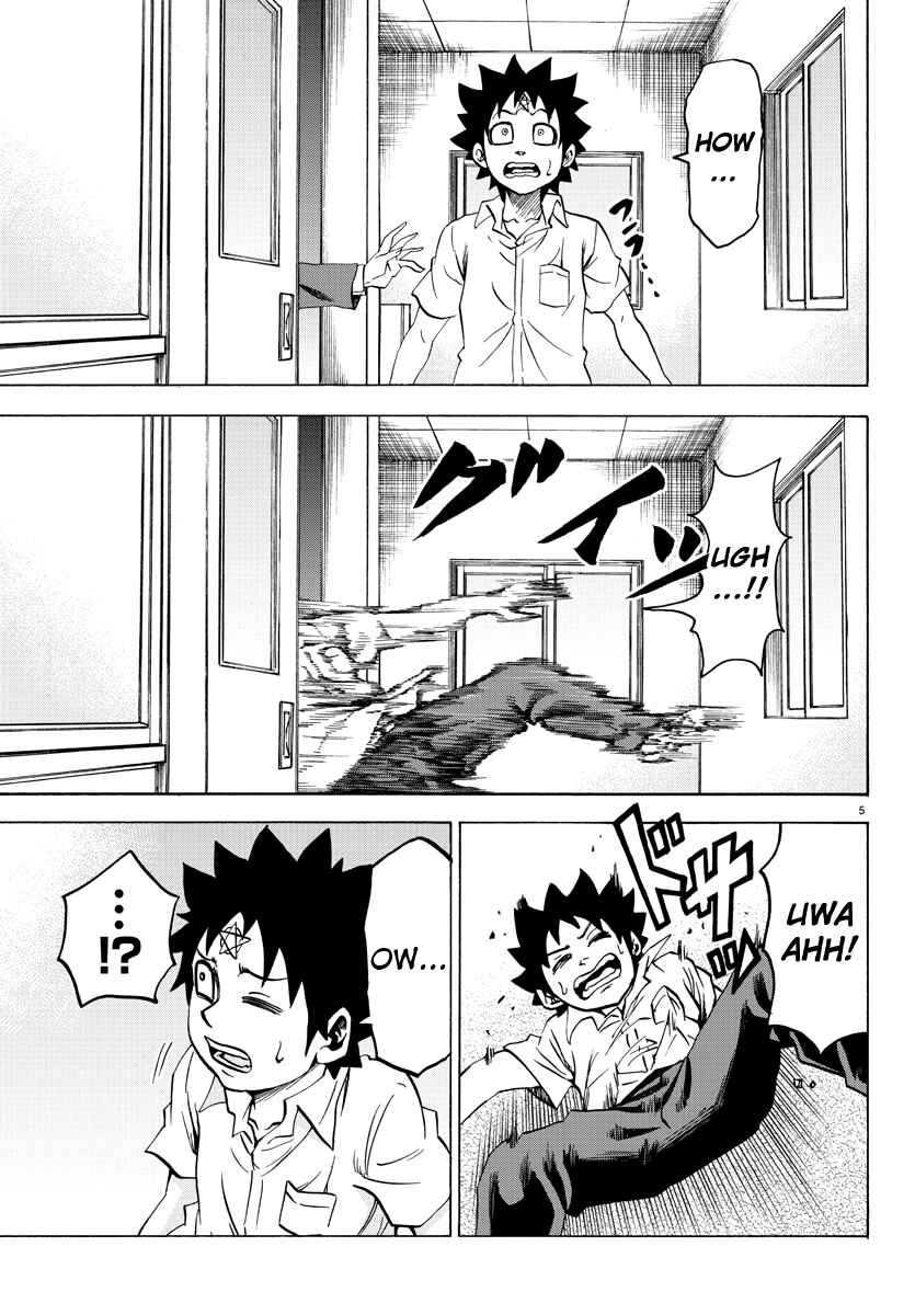 Page 5 Chapter 63 Rokudou no Onna-tachi