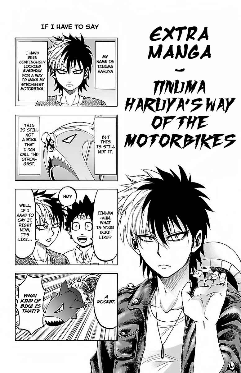 Page 1 Chapter 25.5 Rokudou no Onna-tachi