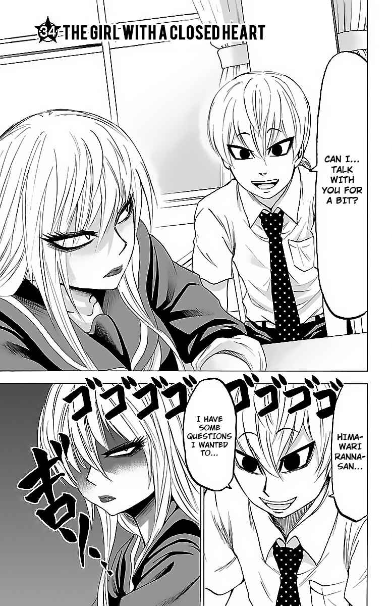 Page 1 Chapter 34 Rokudou no Onna-tachi