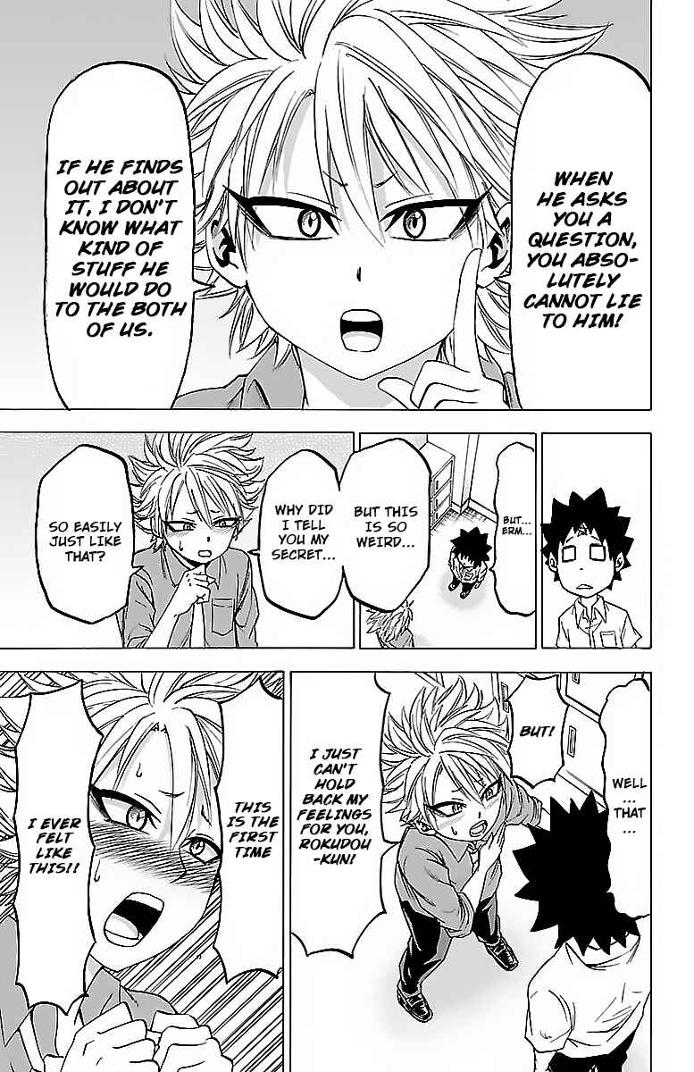 Page 11 Chapter 34 Rokudou no Onna-tachi