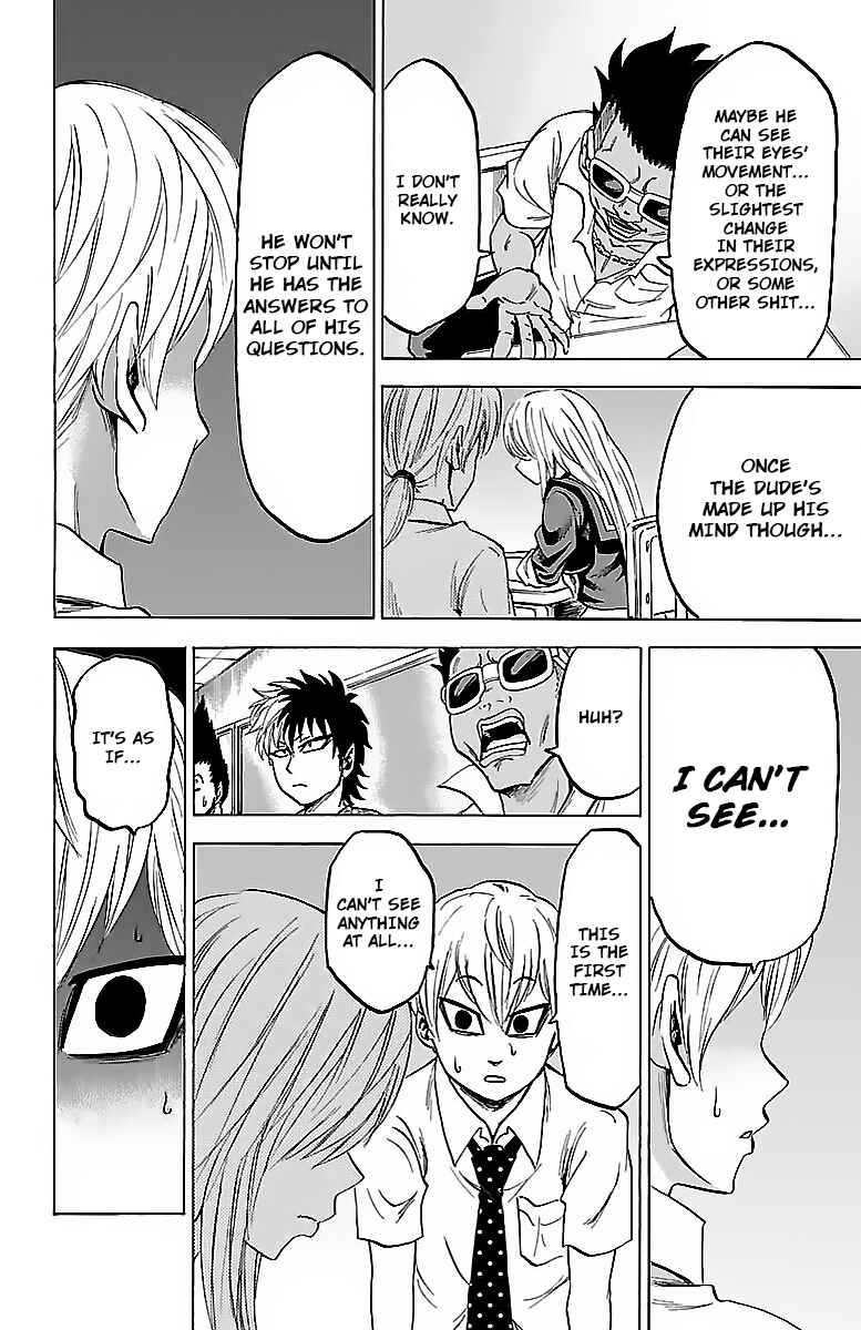 Page 16 Chapter 34 Rokudou no Onna-tachi