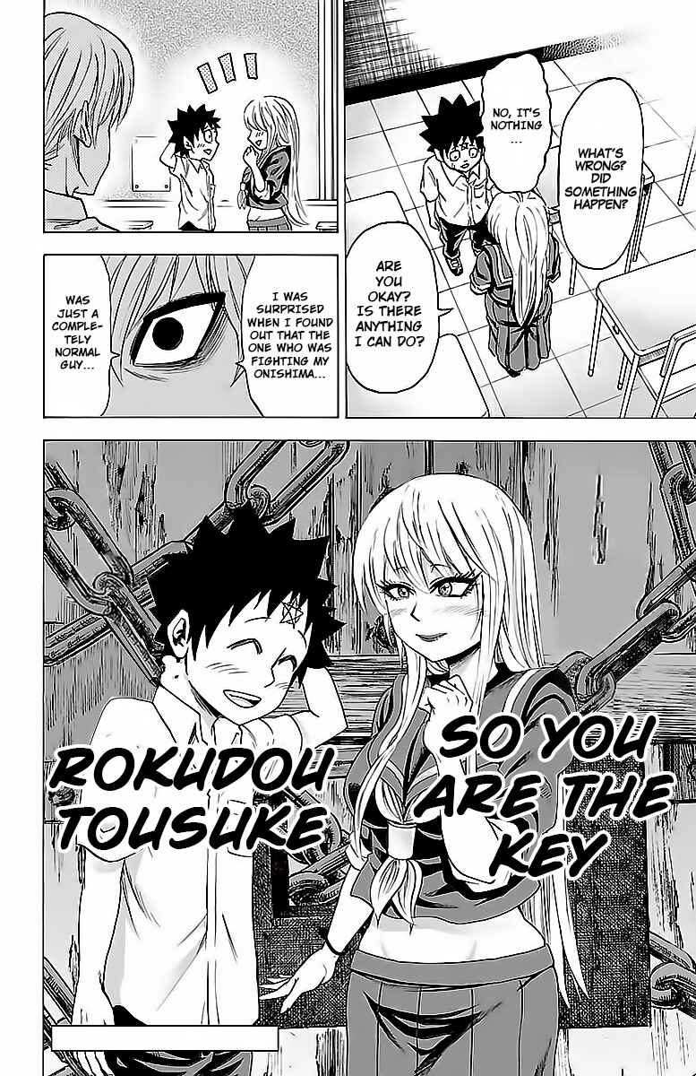 Page 19 Chapter 34 Rokudou no Onna-tachi