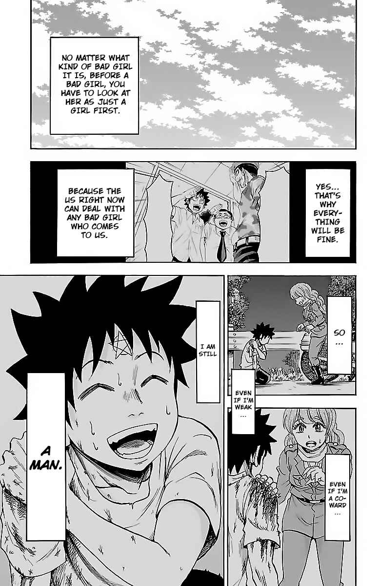 Page 3 Chapter 34 Rokudou no Onna-tachi