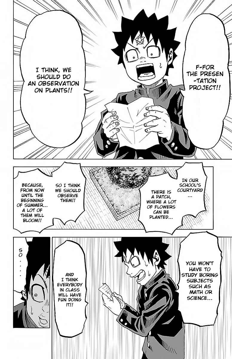 Page 12 Chapter 10 Rokudou no Onna-tachi