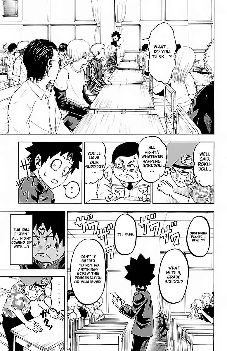 Page 13 Chapter 10 Rokudou no Onna-tachi