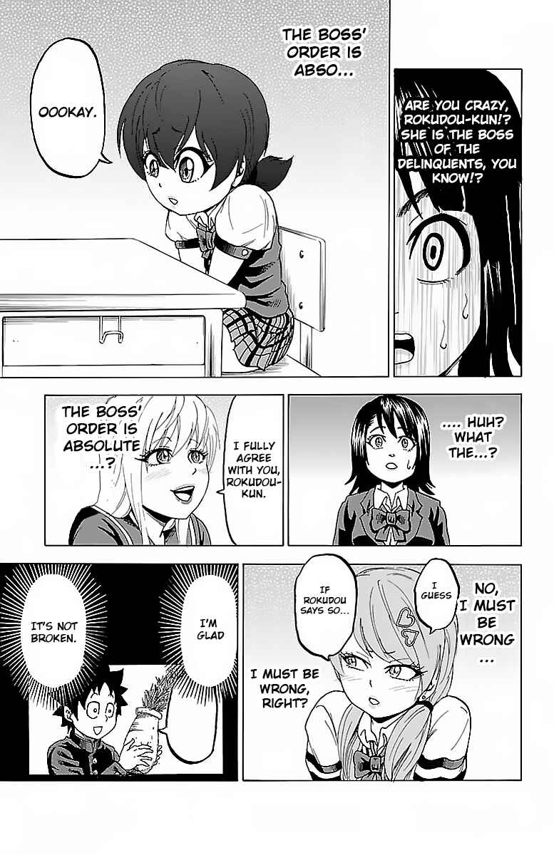 Page 15 Chapter 10 Rokudou no Onna-tachi