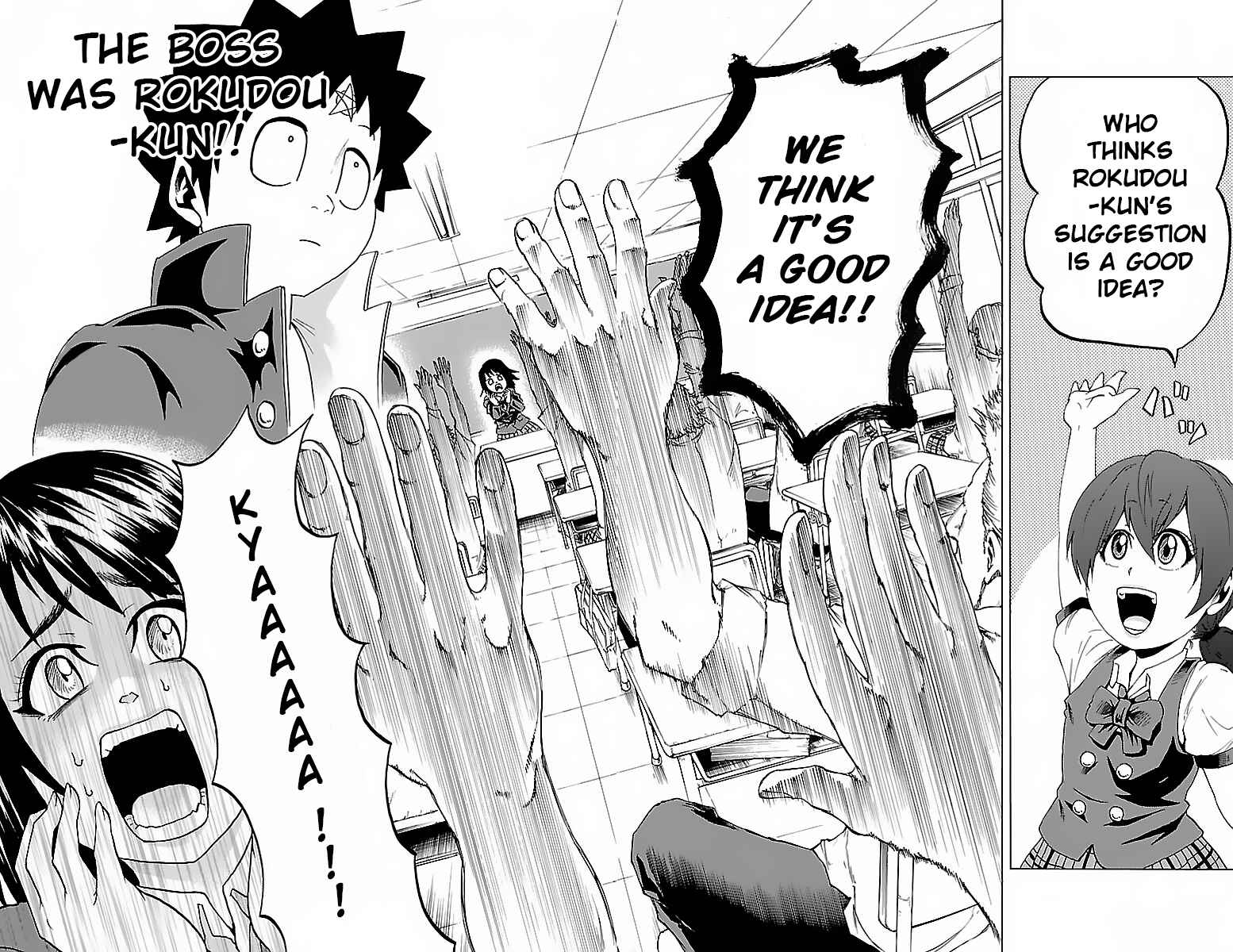 Page 16 Chapter 10 Rokudou no Onna-tachi