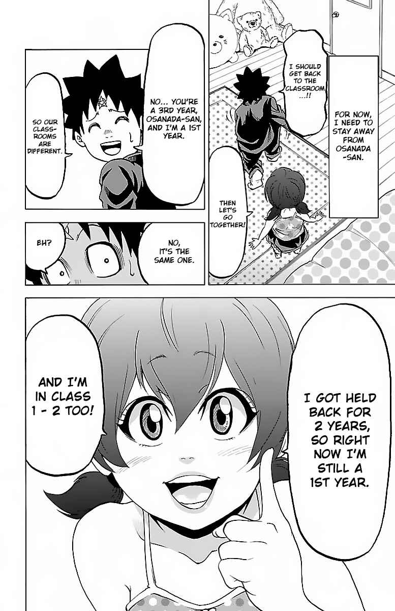 Page 3 Chapter 10 Rokudou no Onna-tachi