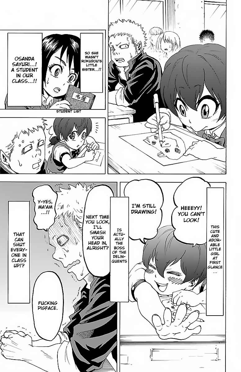 Page 9 Chapter 10 Rokudou no Onna-tachi