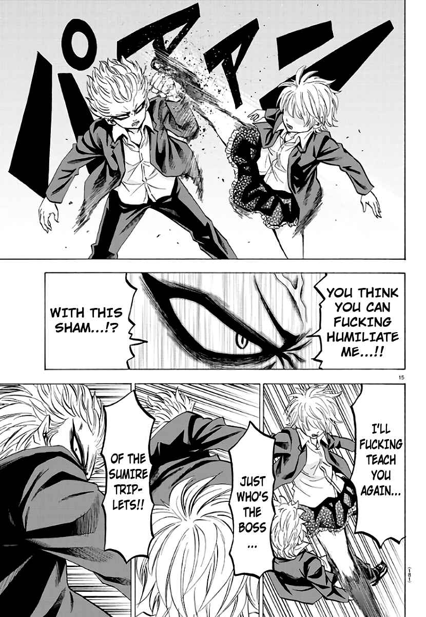 Page 15 Chapter 61 Rokudou no Onna-tachi