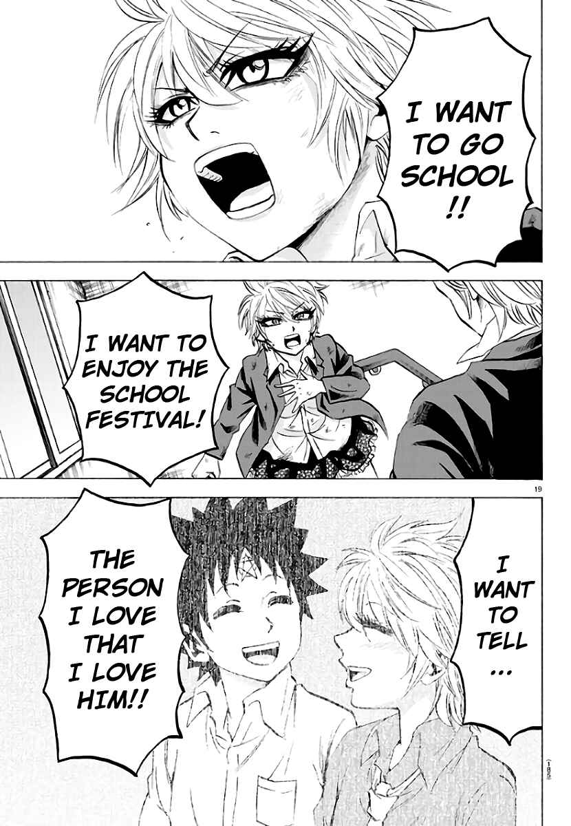 Page 19 Chapter 61 Rokudou no Onna-tachi