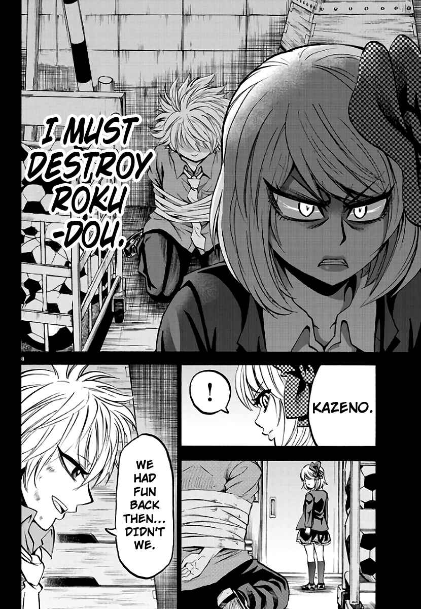 Page 9 Chapter 61 Rokudou no Onna-tachi