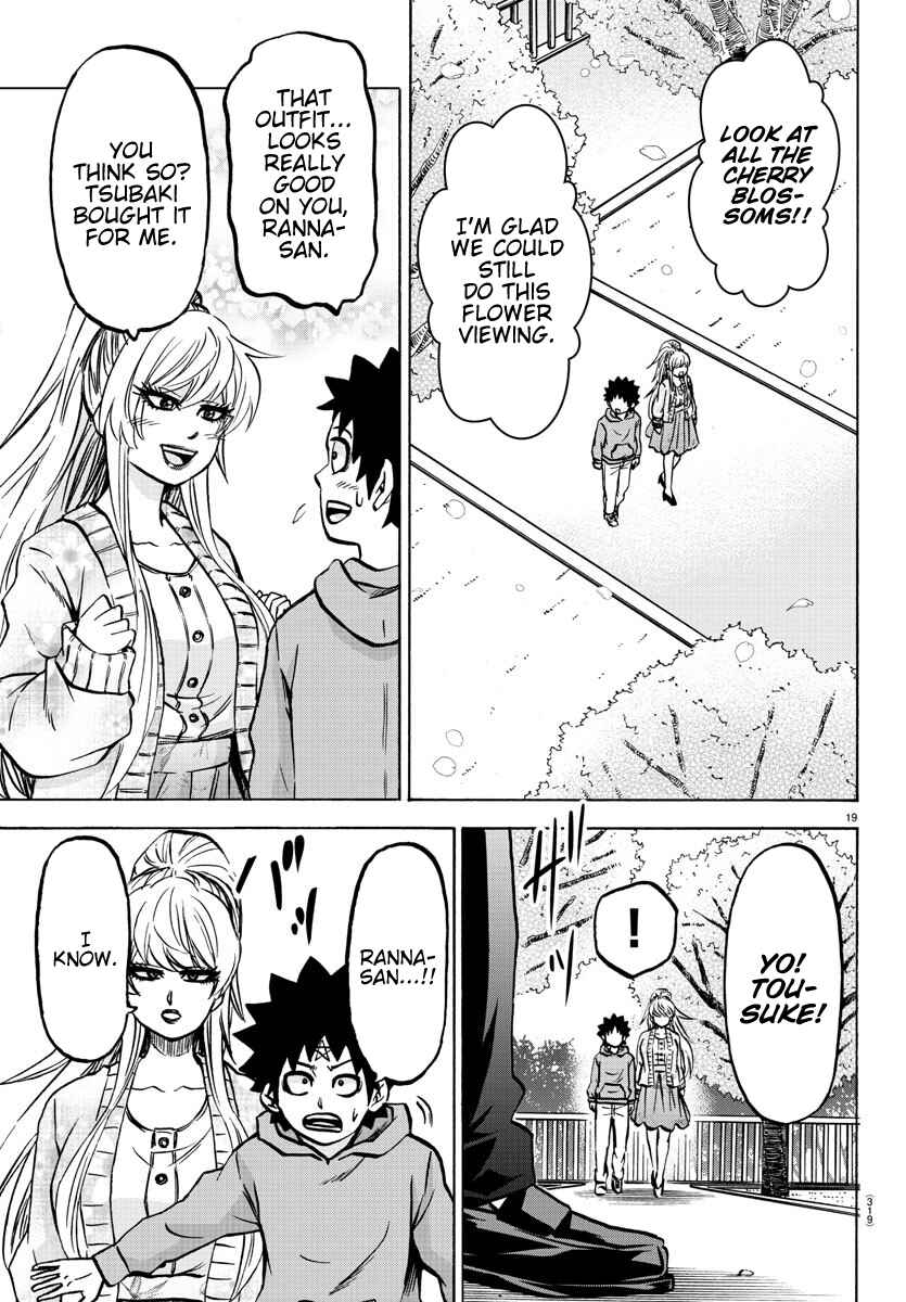 Page 18 Chapter 185 Rokudou no Onna-tachi