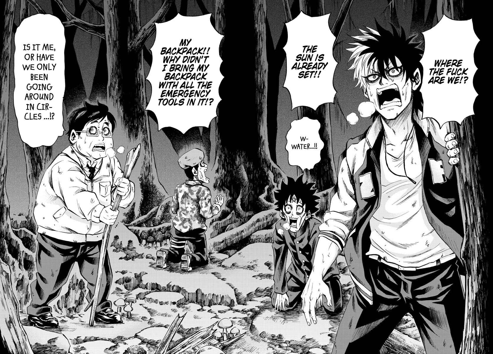 Page 12 Chapter 106 Rokudou no Onna-tachi