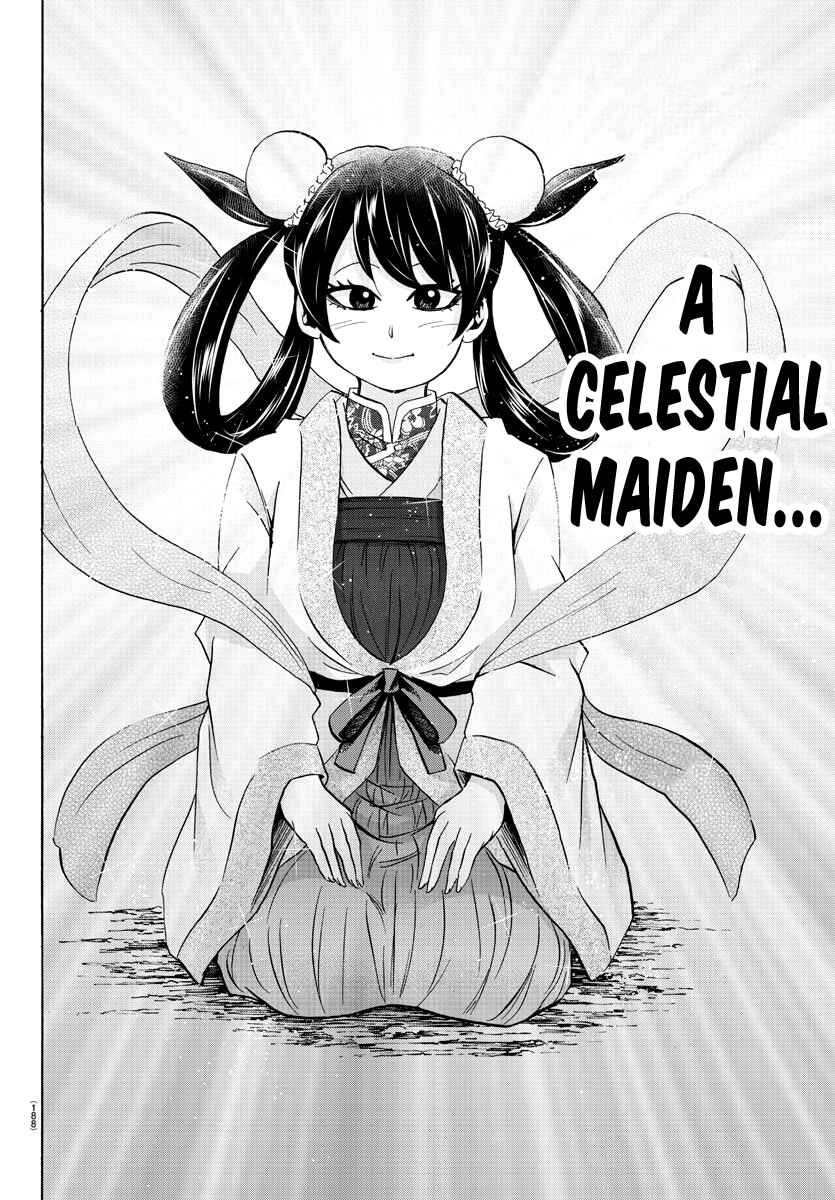 Page 15 Chapter 106 Rokudou no Onna-tachi