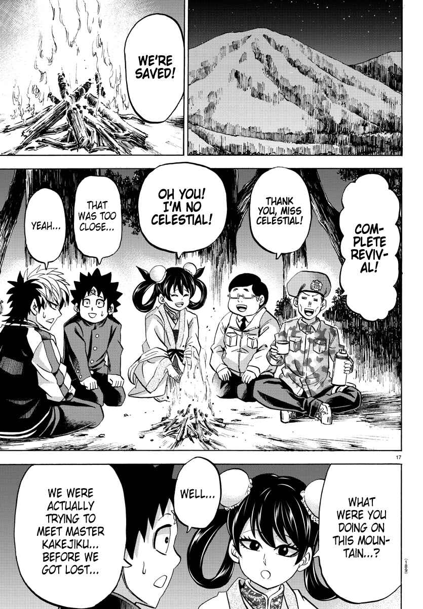 Page 16 Chapter 106 Rokudou no Onna-tachi