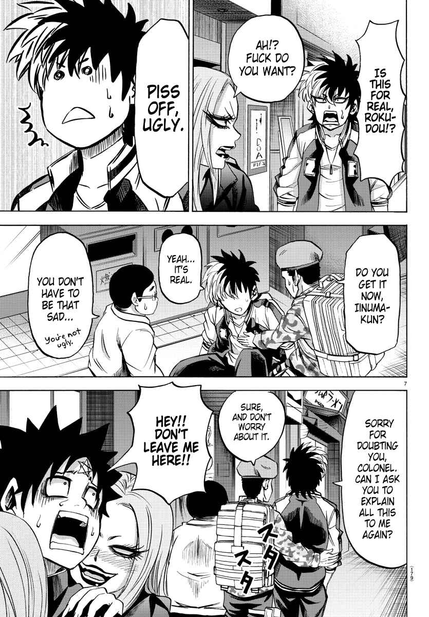 Page 7 Chapter 106 Rokudou no Onna-tachi