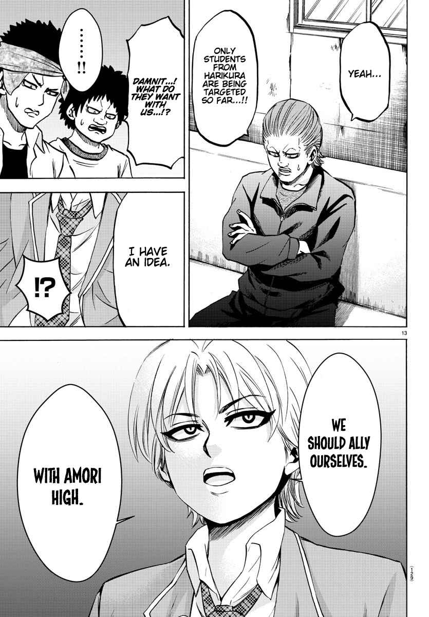 Page 13 Chapter 134 Rokudou no Onna-tachi