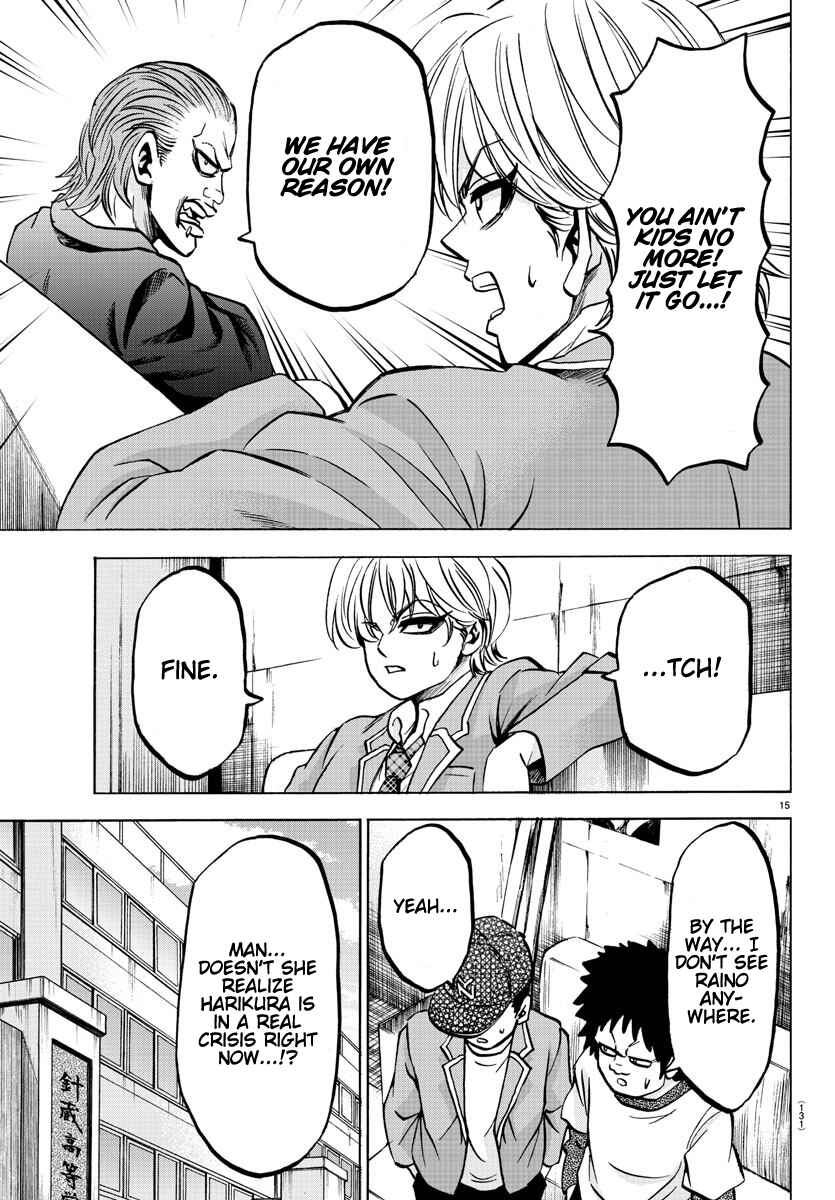 Page 15 Chapter 134 Rokudou no Onna-tachi