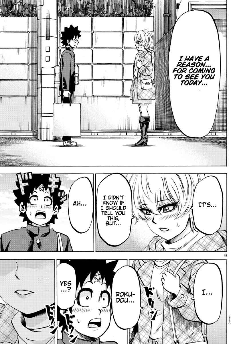 Page 19 Chapter 134 Rokudou no Onna-tachi