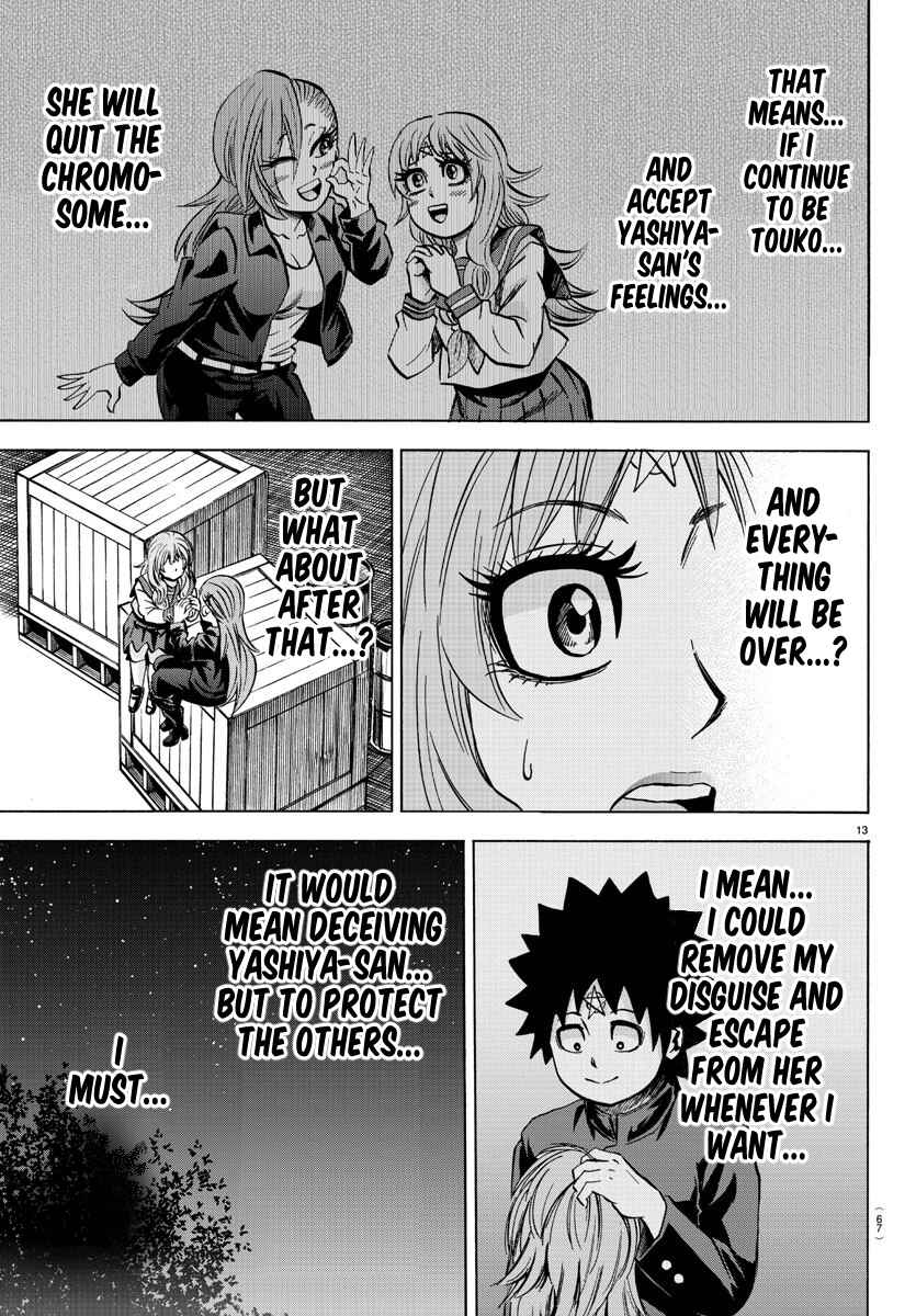 Page 12 Chapter 147 Rokudou no Onna-tachi