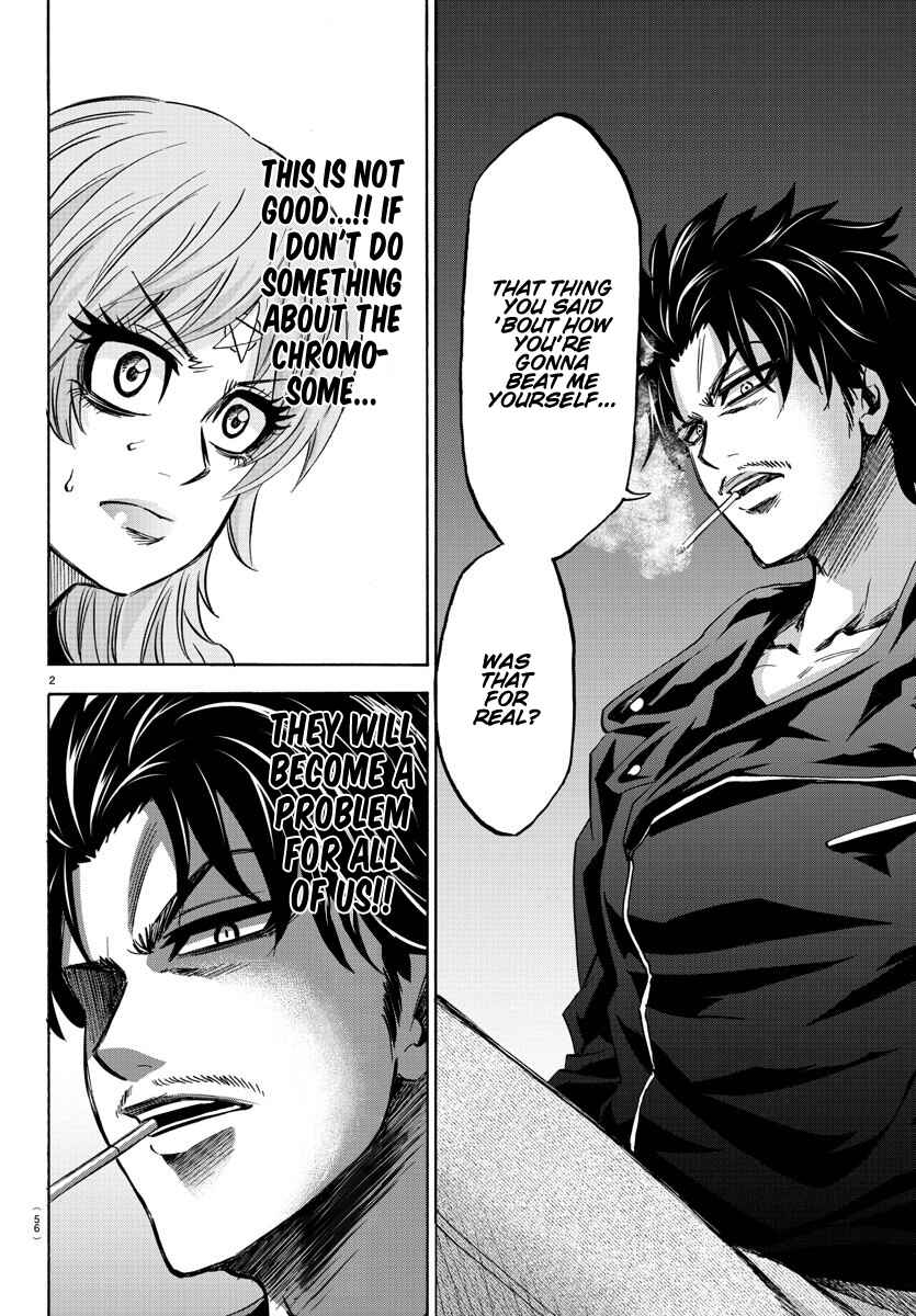 Page 2 Chapter 147 Rokudou no Onna-tachi