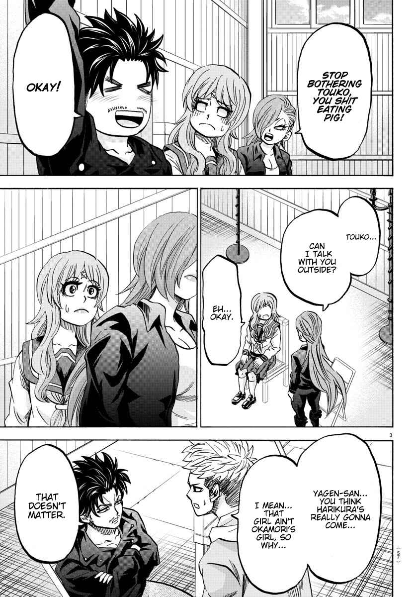 Page 3 Chapter 147 Rokudou no Onna-tachi