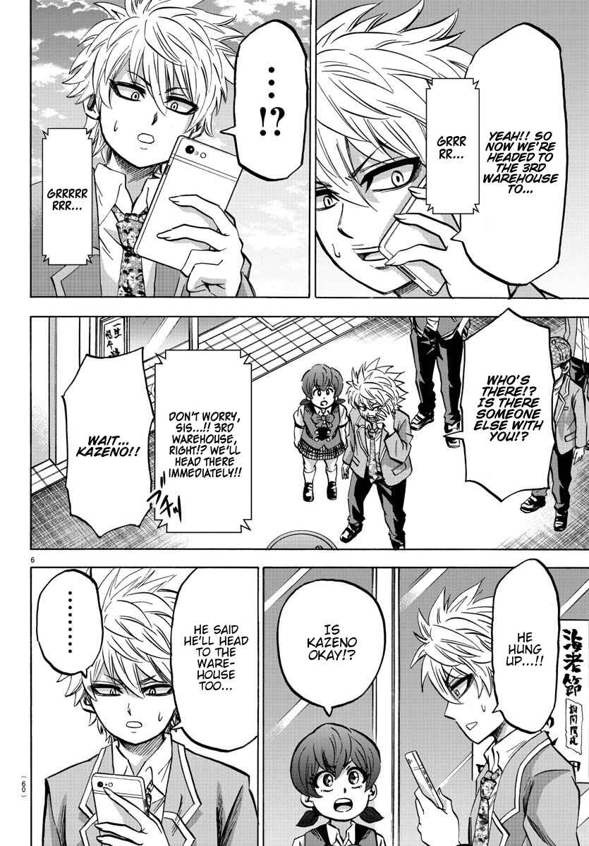 Page 6 Chapter 147 Rokudou no Onna-tachi