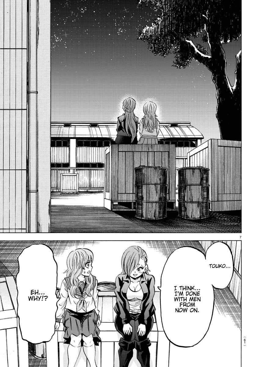 Page 7 Chapter 147 Rokudou no Onna-tachi
