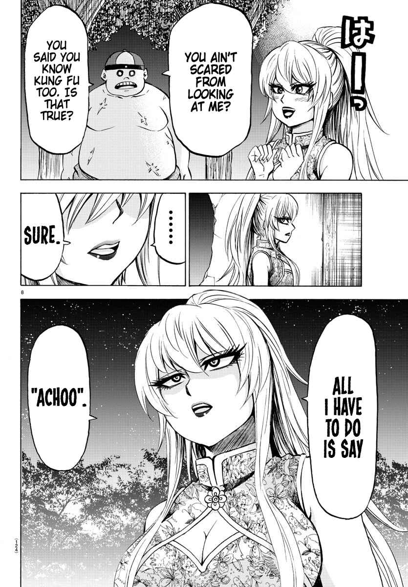 Page 9 Chapter 120 Rokudou no Onna-tachi