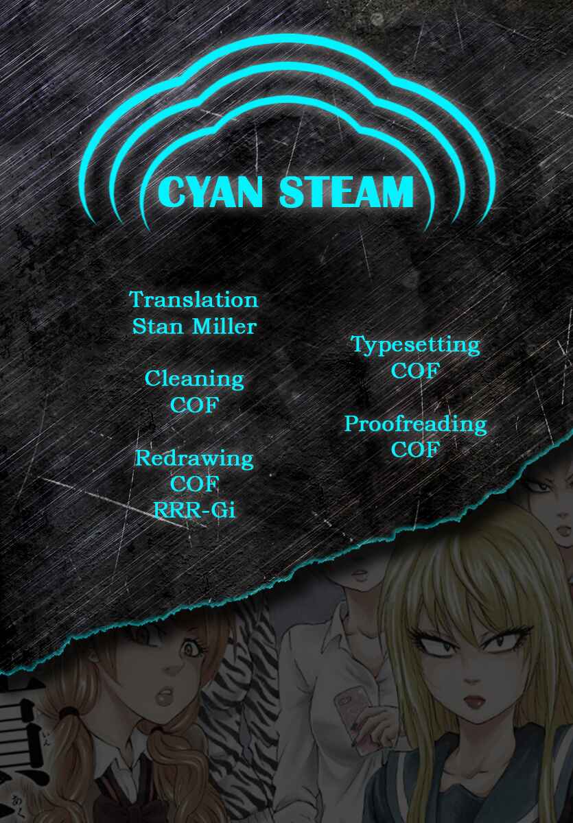 Page 17 Chapter 69 Rokudou no Onna-tachi