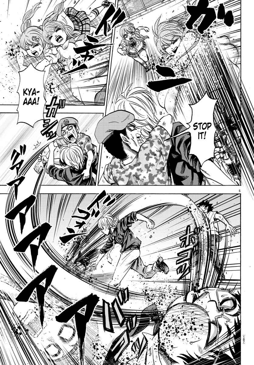 Page 4 Chapter 69 Rokudou no Onna-tachi